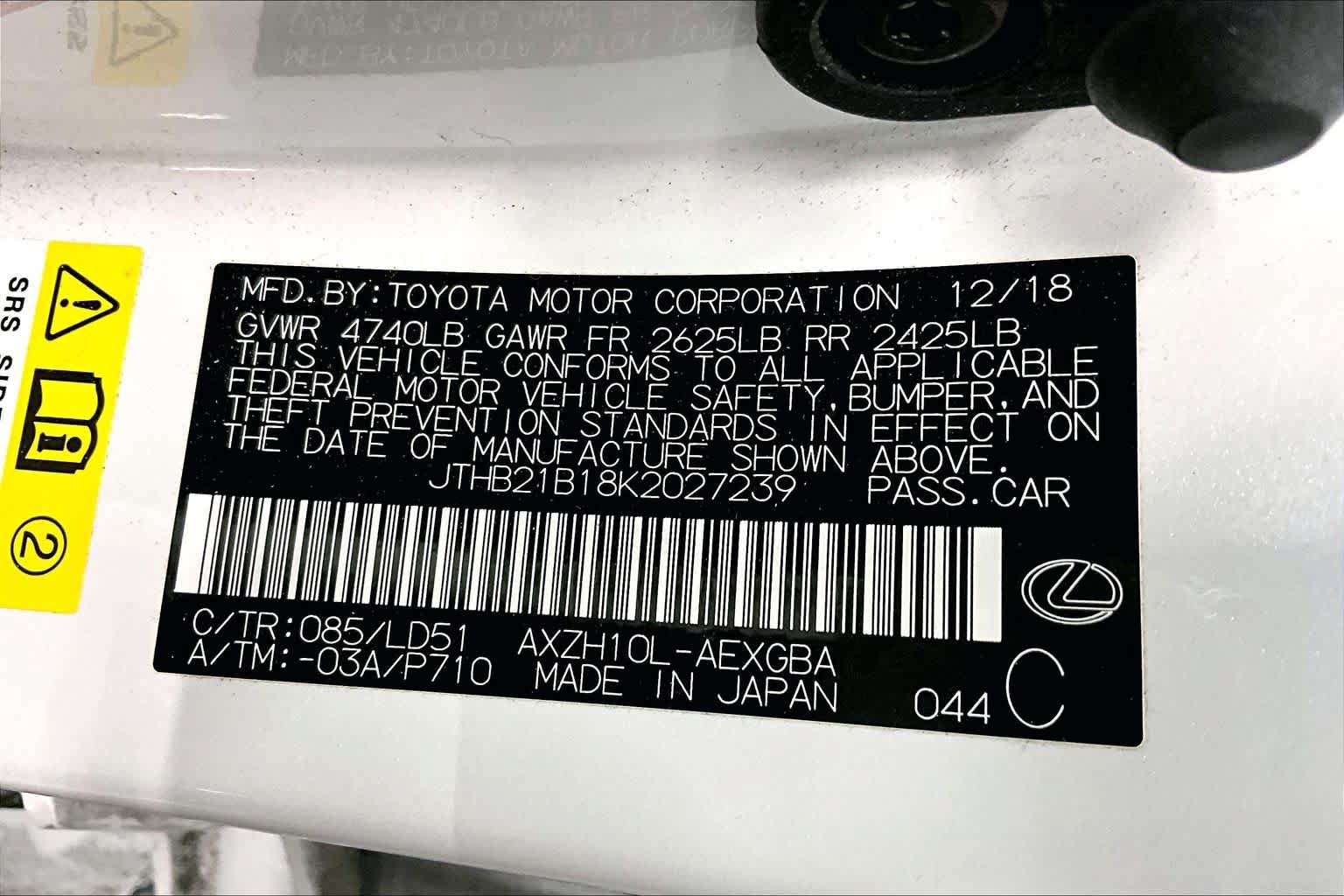 Used 2019 Lexus ES 300h w/ Premium Package FWD image 36