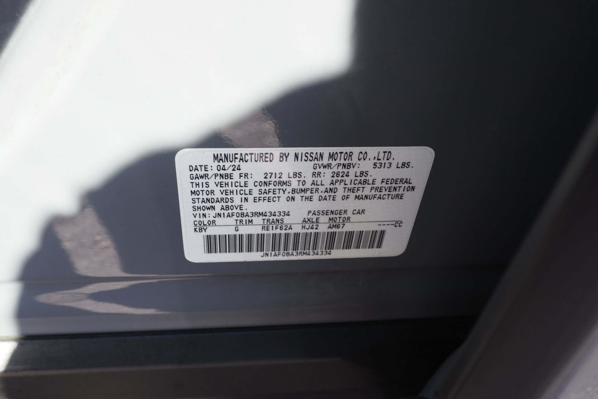 Used 2024 Nissan Ariya FWD image 28