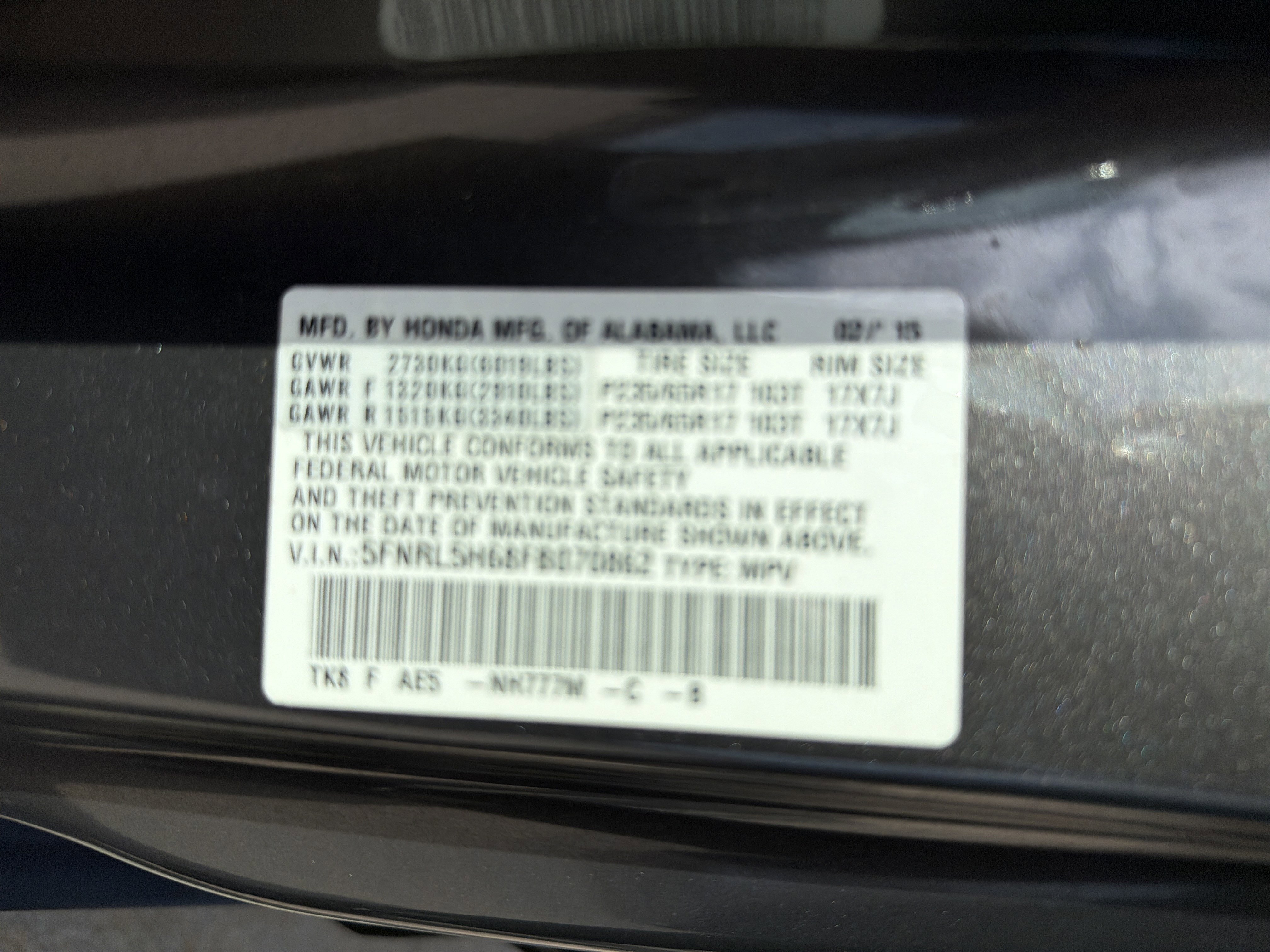 Used 2015 Honda Odyssey EX-L image 31