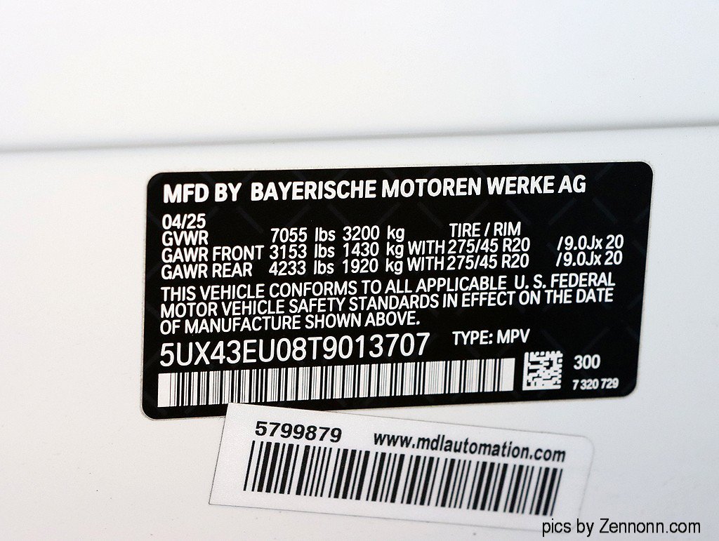 Used 2026 BMW X5 xDrive50e w/ Climate Comfort Package AWD/4WD image 42