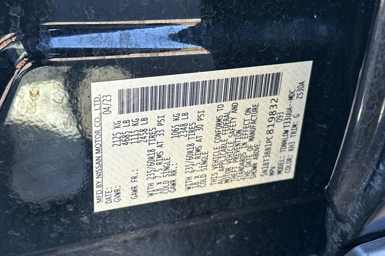 Used 2023 Nissan Rogue SV image 28