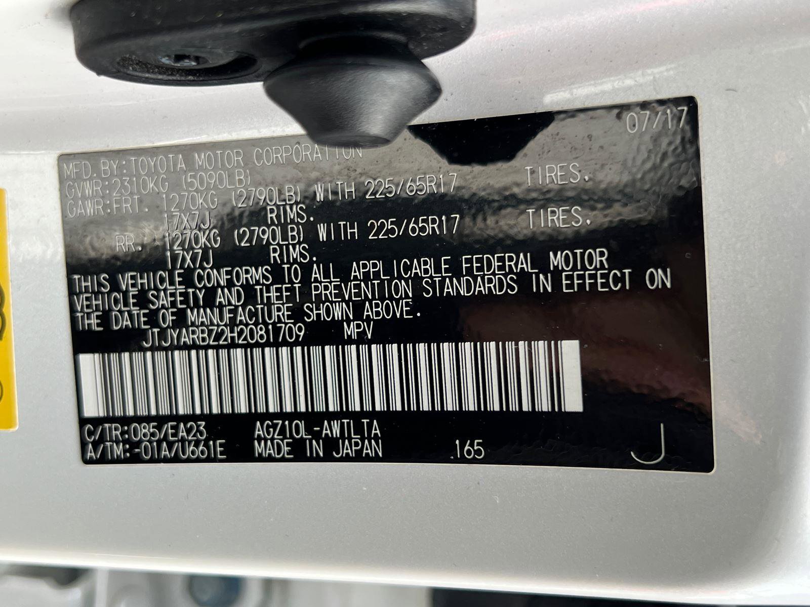Used 2017 Lexus NX 200t FWD w/ Accessory Package image 34