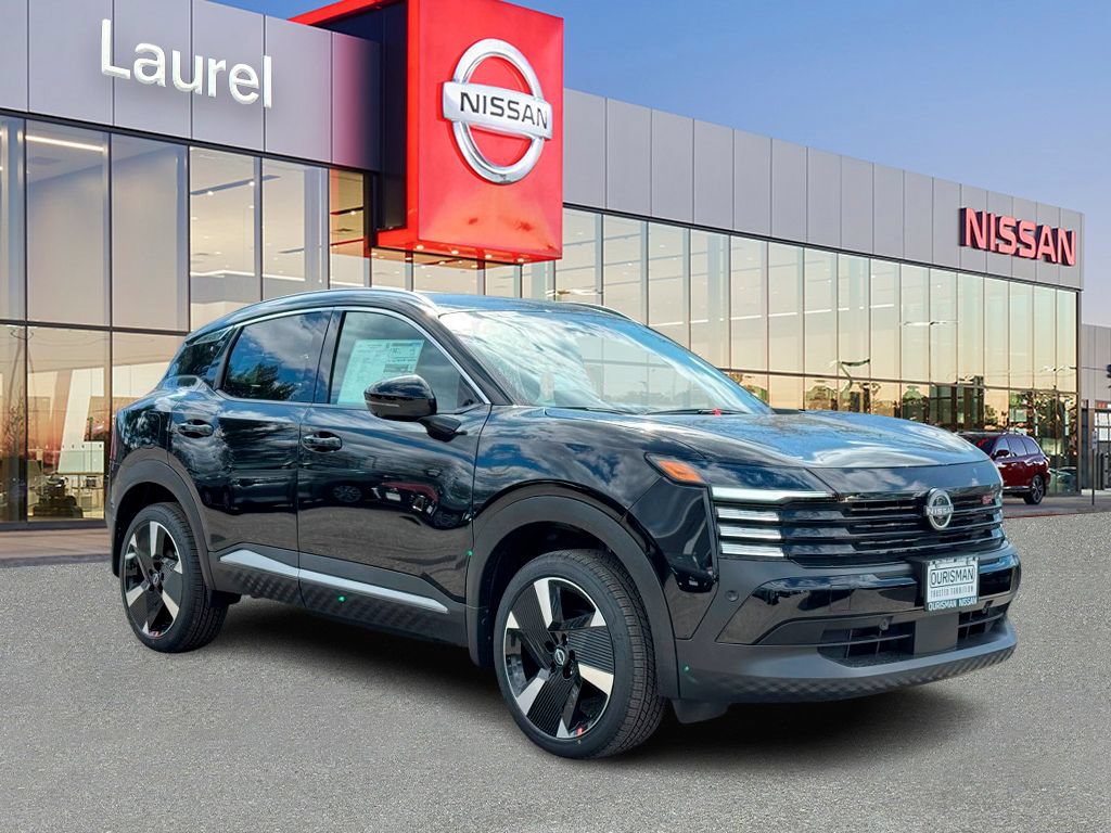 New 2025 Nissan Kicks SR