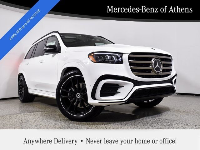 New 2026 Mercedes-Benz GLS 450 4MATIC image 12