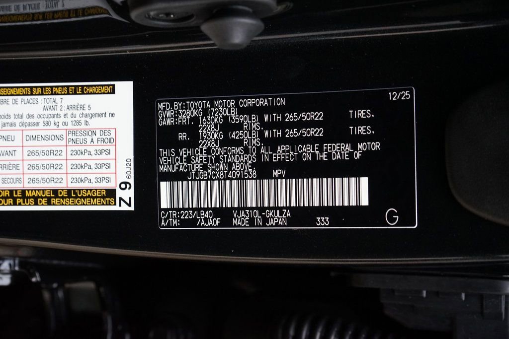 Used 2026 Lexus LX 600 4WD w/ Appearance Package image 40