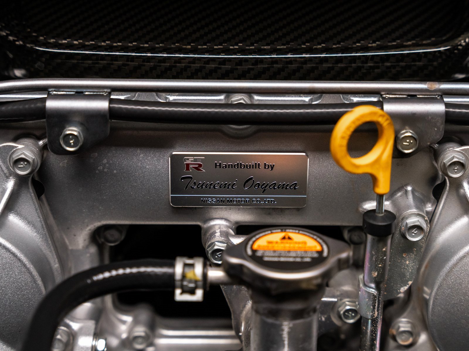 Used 2015 Nissan GT-R Premium image 4