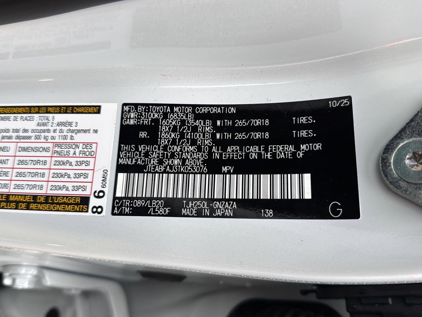 New 2026 Toyota Land Cruiser image 33