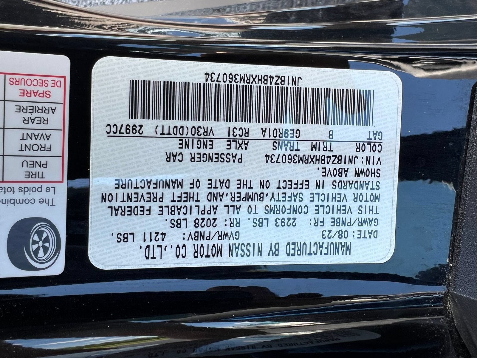 Used 2024 Nissan Z Performance w/ Floor Mat Package RWD image 29