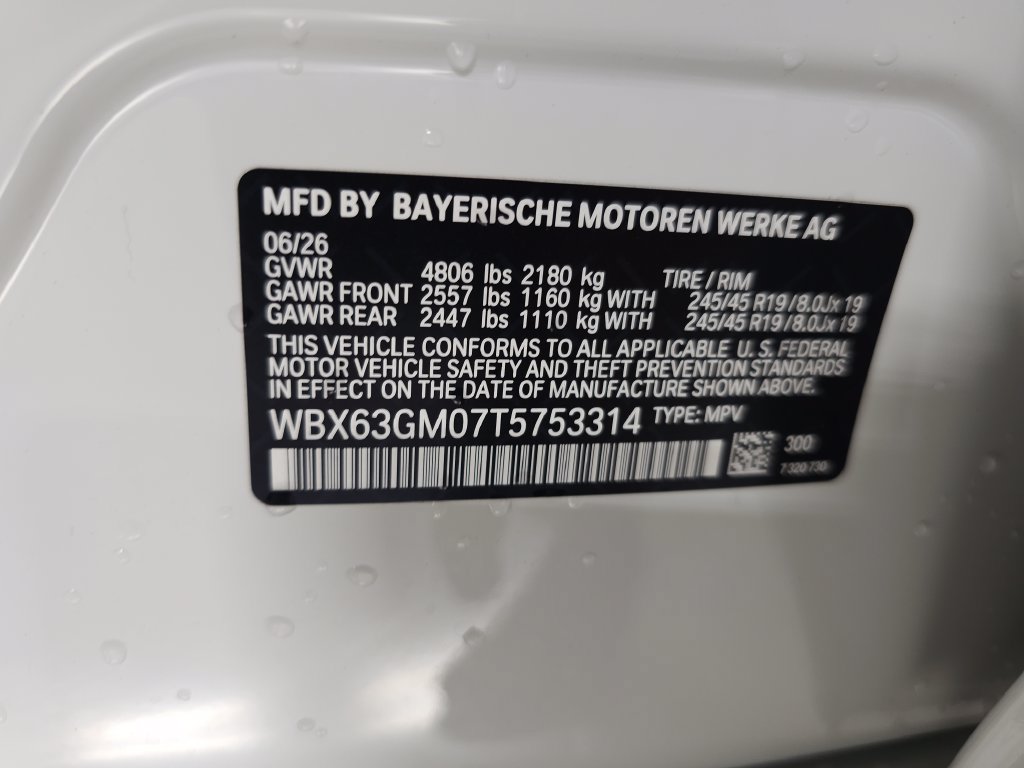 New 2026 BMW X2 xDrive28i w/ Technology Package AWD/4WD image 33