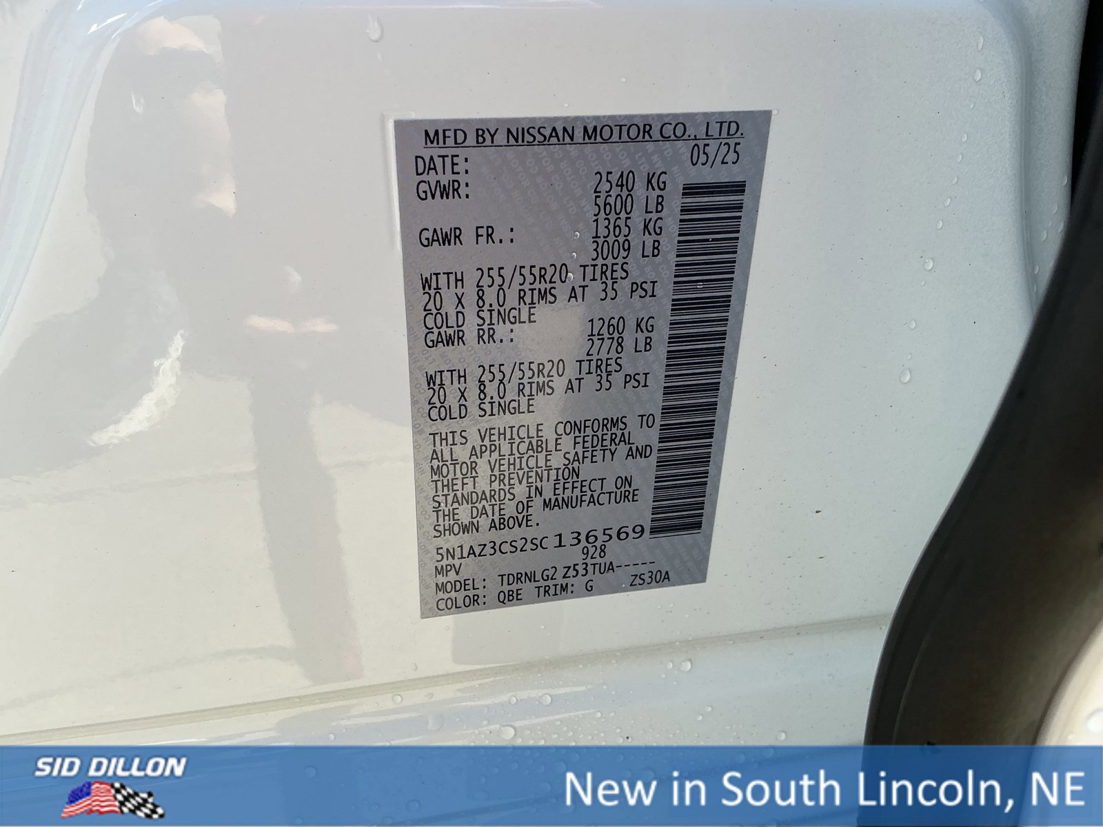 New 2025 Nissan Murano SL w/ Cargo Package image 12