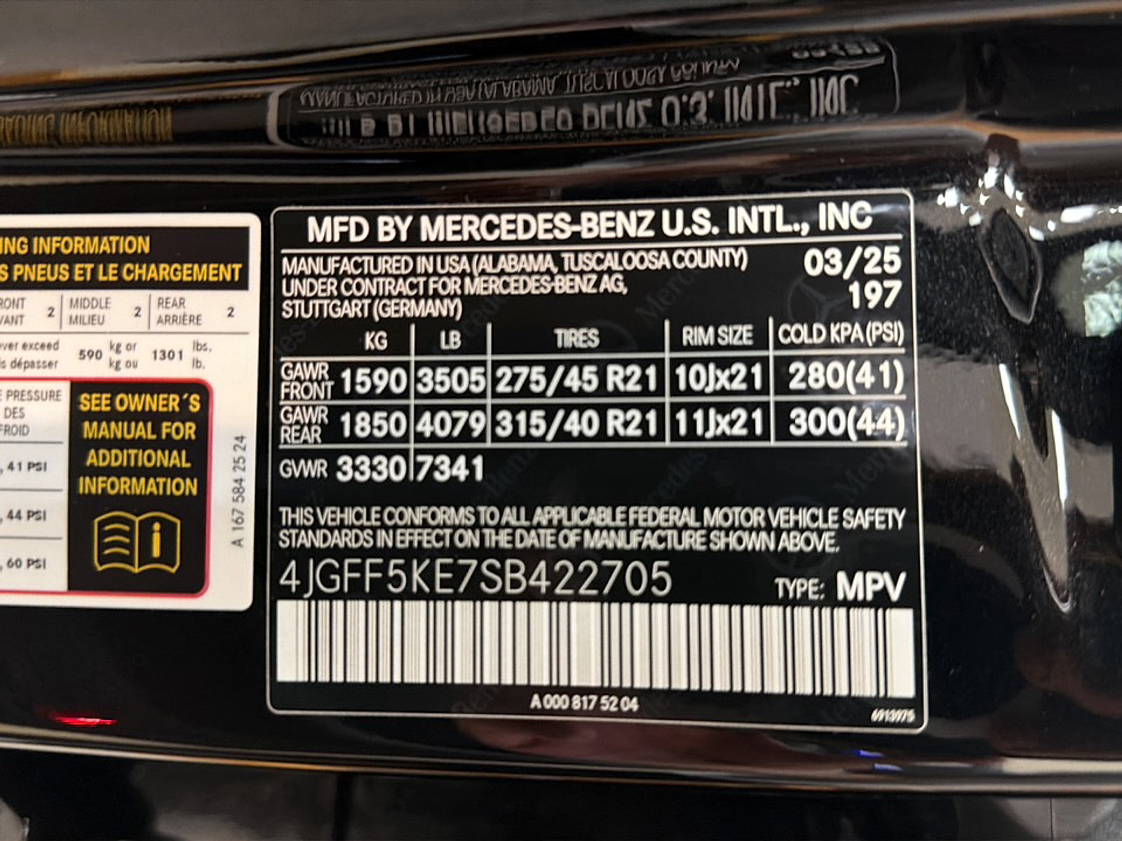 Certified 2025 Mercedes-Benz GLS 450 4MATIC image 26