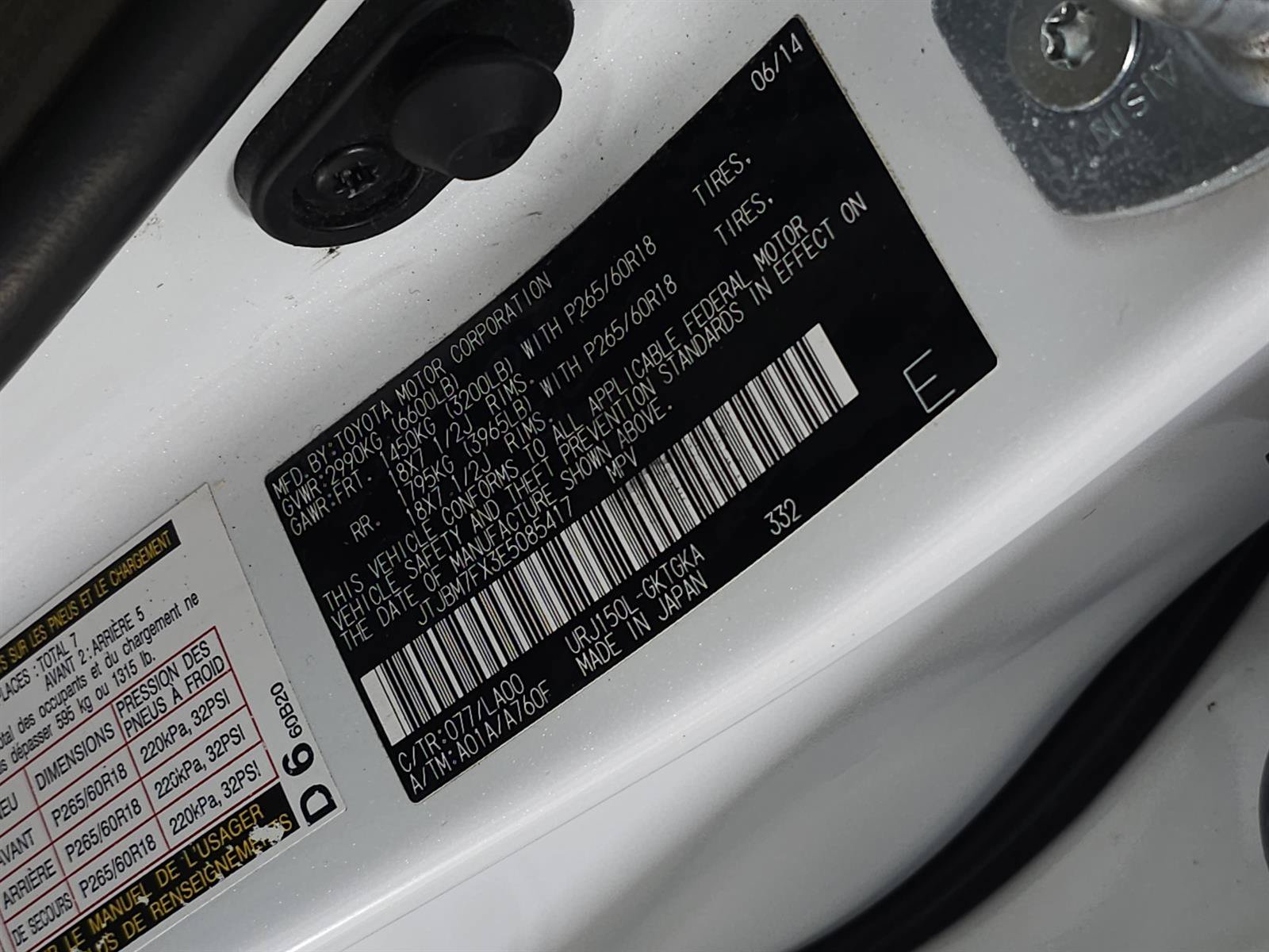 Used 2014 Lexus GX 460 w/ Premium Package AWD/4WD image 30