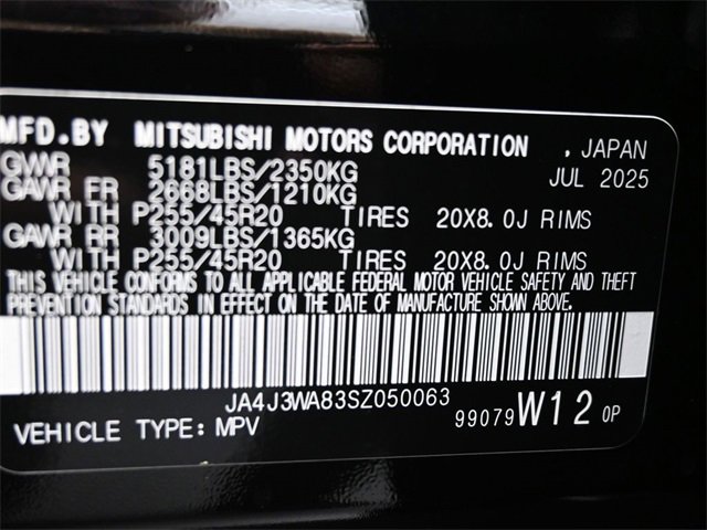 New 2025 Mitsubishi Outlander SEL image 4