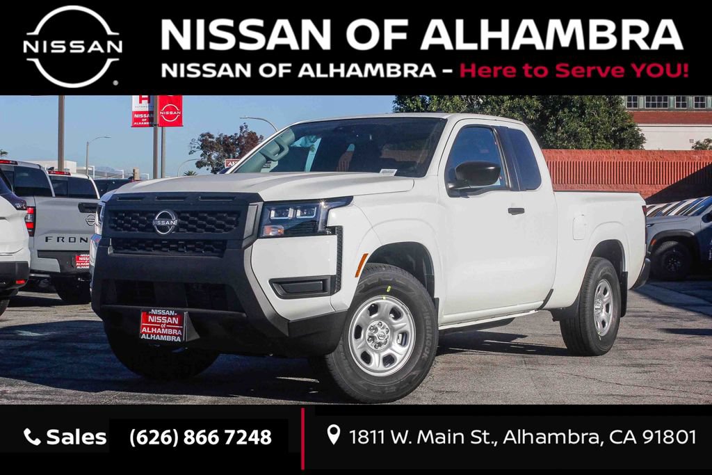 New 2026 Nissan Frontier S