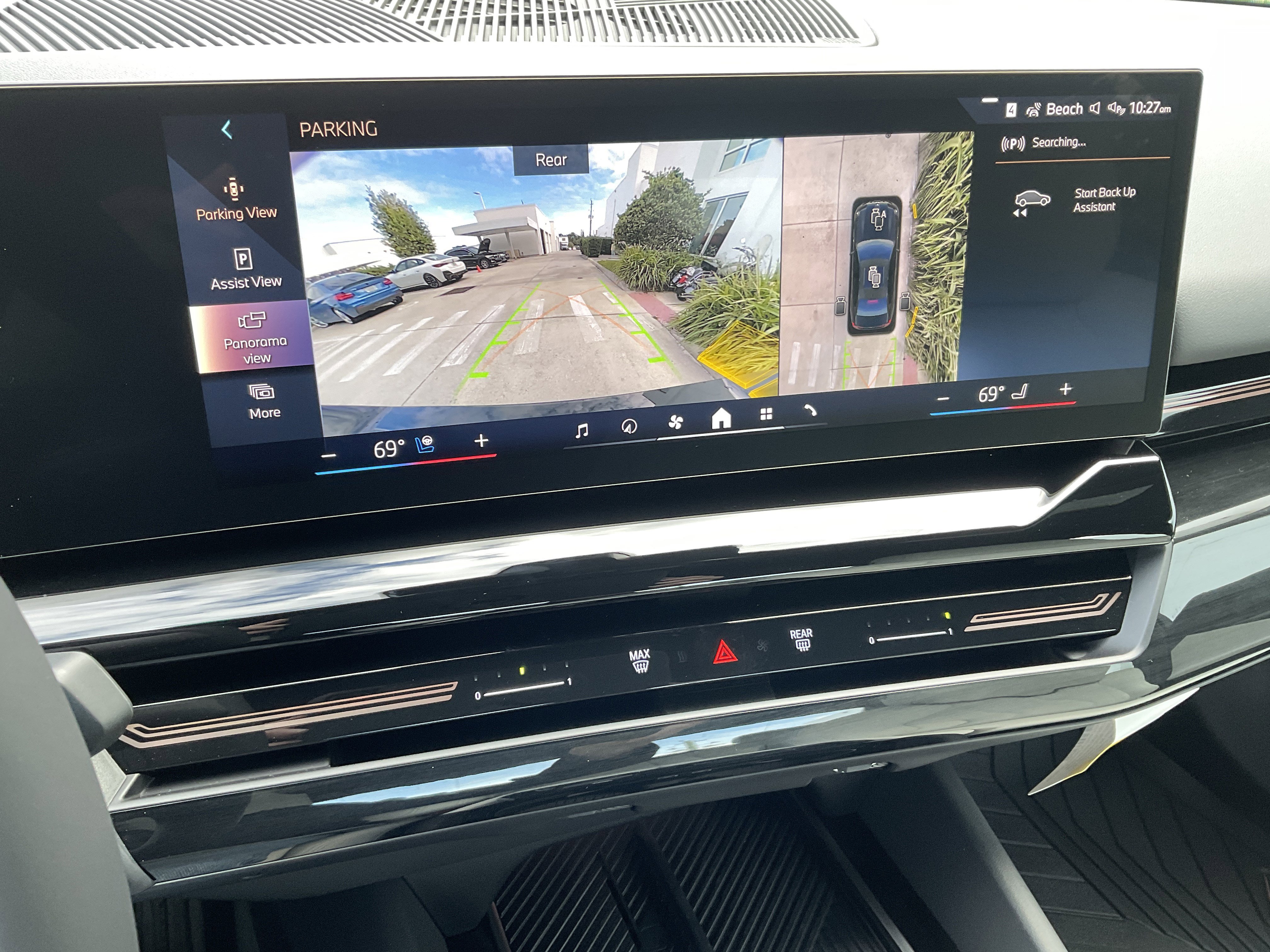 New 2026 BMW 530i w/ M Sport Package image 16