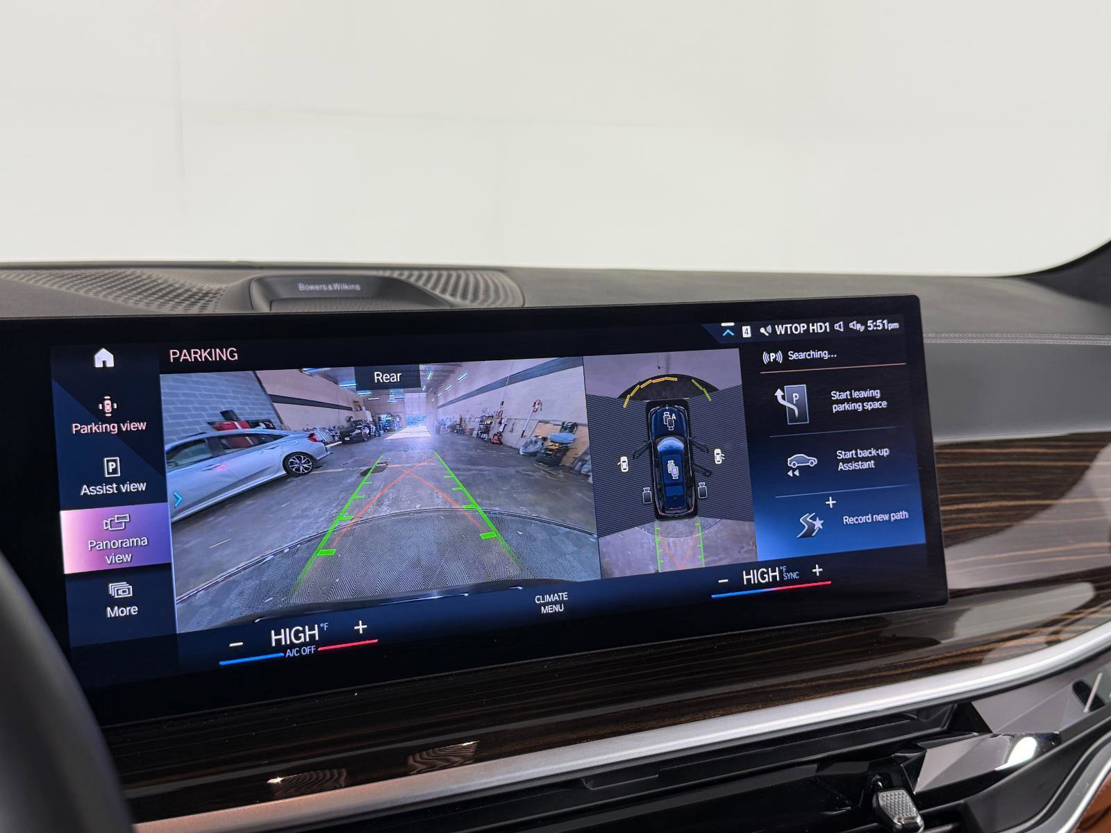 Used 2023 BMW X7 M60i w/ Executive Package image 14