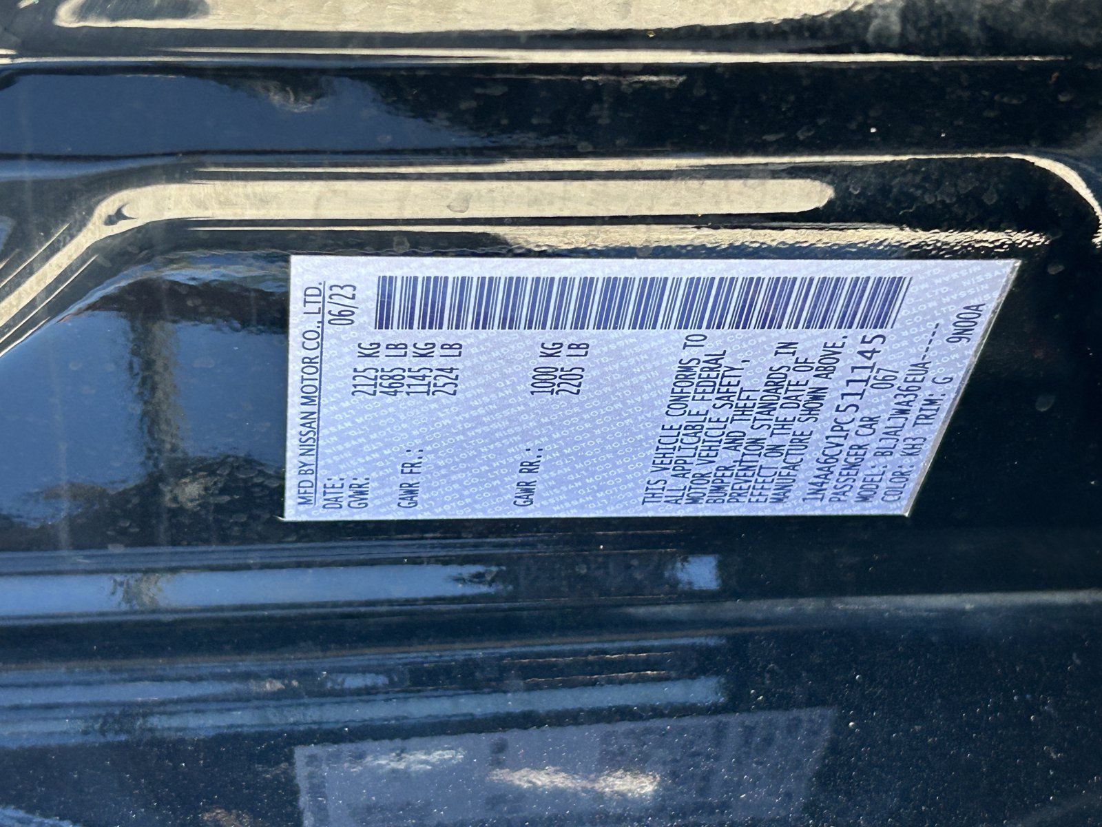 Used 2023 Nissan Maxima SV w/ Floor Mat Group FWD image 33