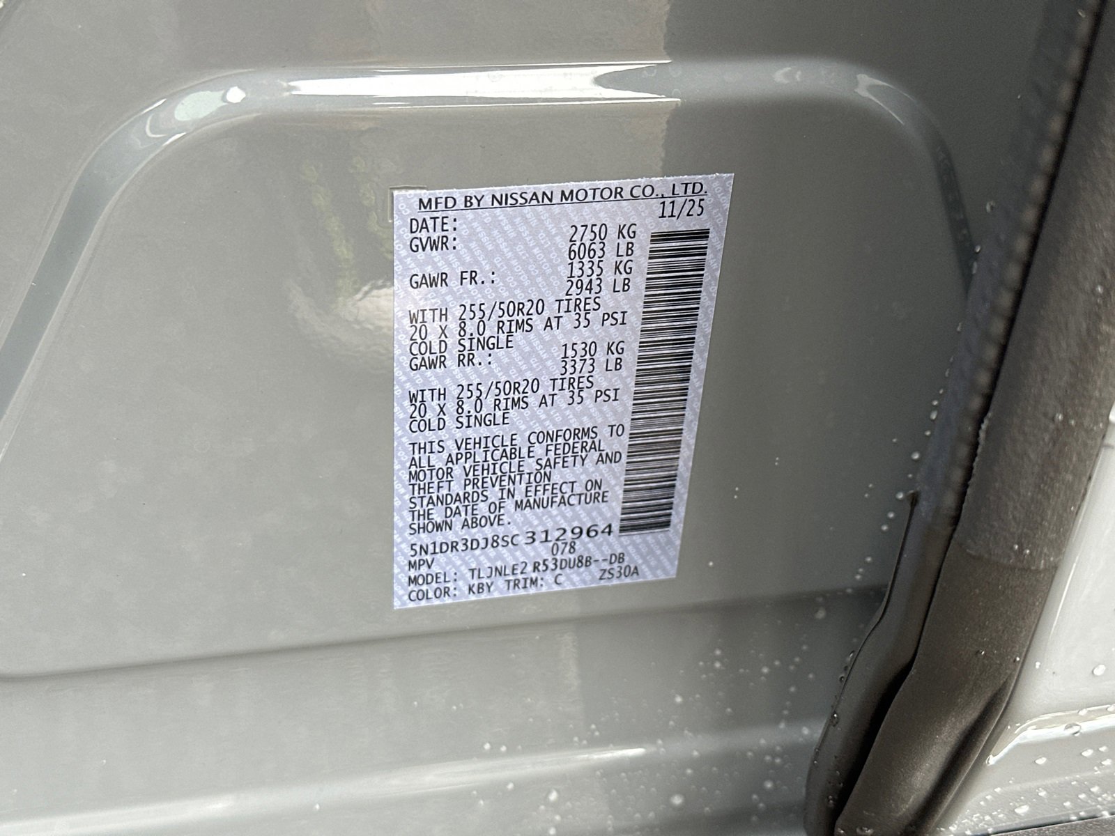 New 2025 Nissan Pathfinder Platinum w/ Cargo Package image 37