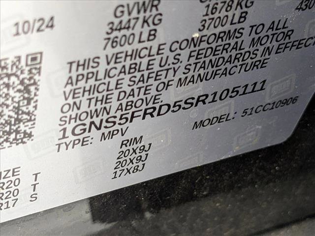 New 2025 Chevrolet Suburban Premier image 15