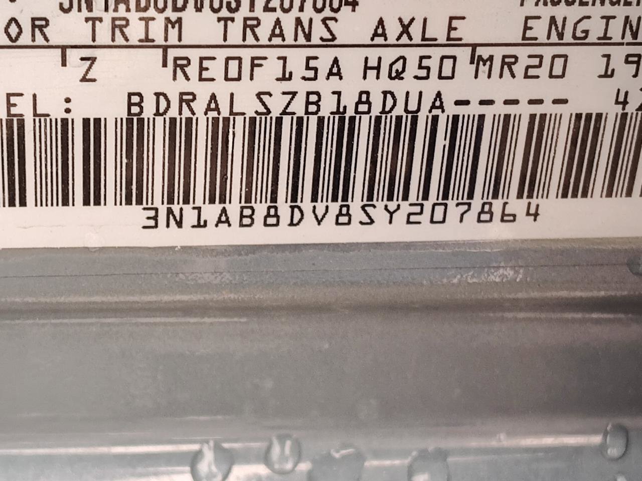 Used 2025 Nissan Sentra SR w/ SR Premium Package image 13