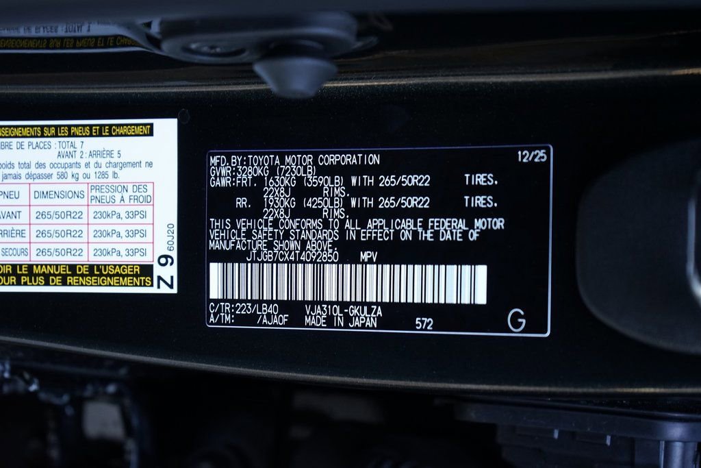 Used 2026 Lexus LX 600 4WD w/ Accessory Package (Z1) image 40