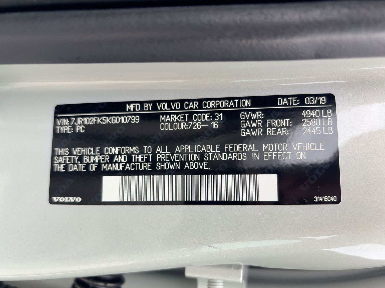 Used 2019 Volvo S60 T5 Momentum image 18