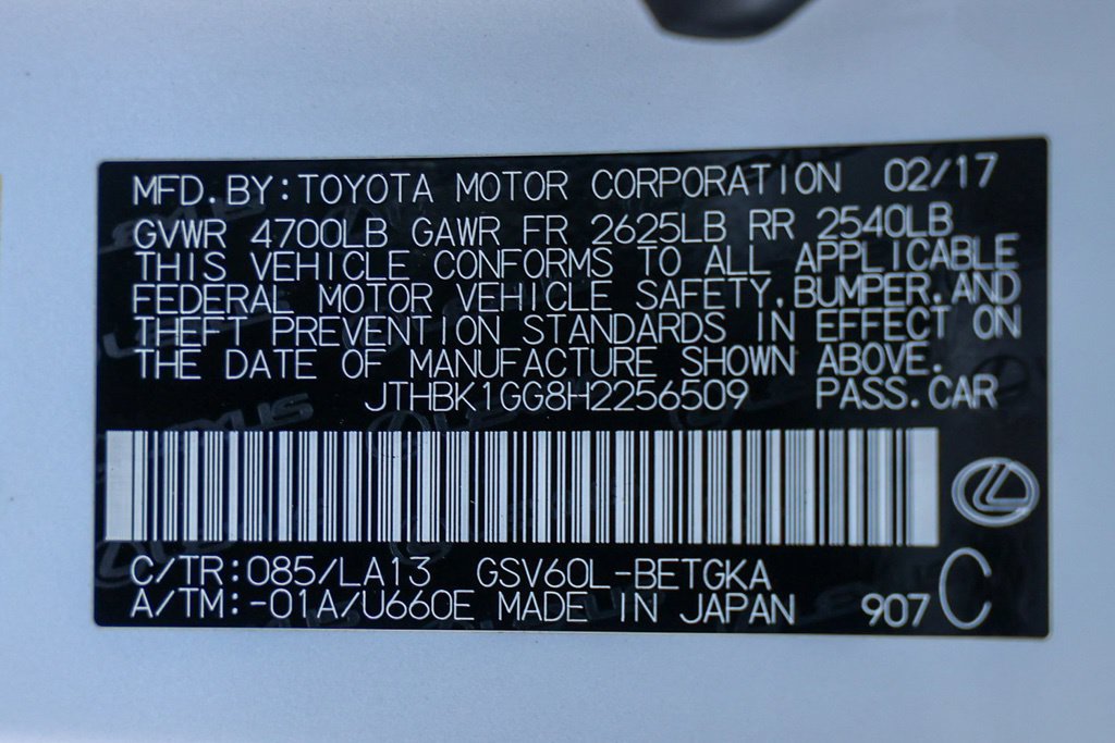Used 2017 Lexus ES 350 w/ Navigation System Package FWD image 35