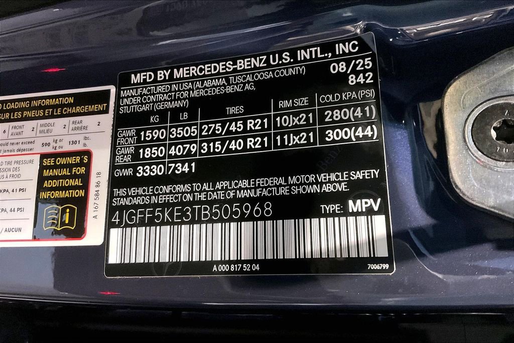 New 2026 Mercedes-Benz GLS 450 4MATIC image 12