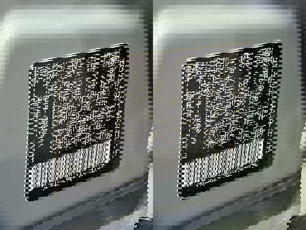 Used 2024 Nissan Rogue Platinum w/ Platinum Premium Package image 28