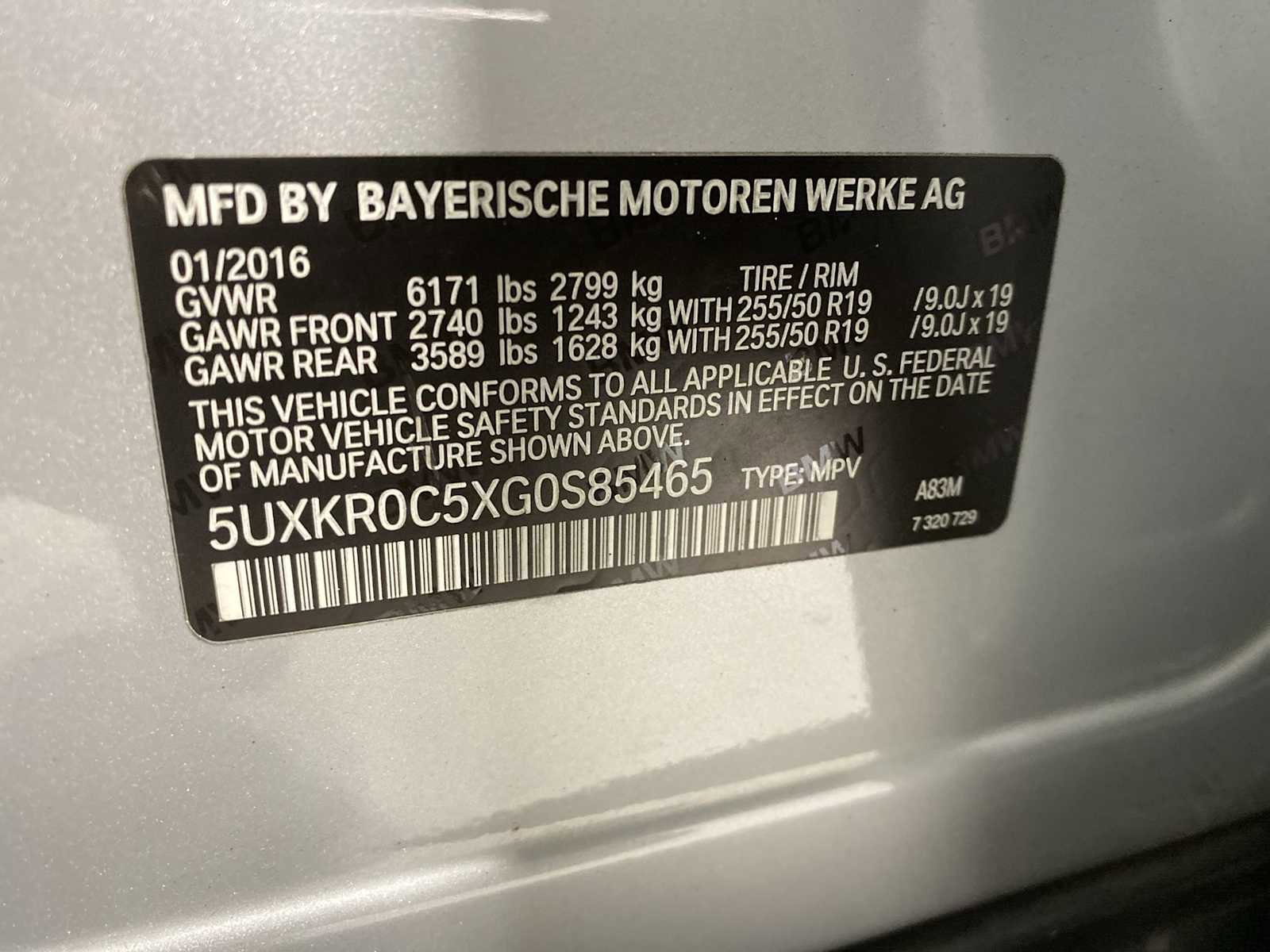 Used 2016 BMW X5 xDrive35i image 21