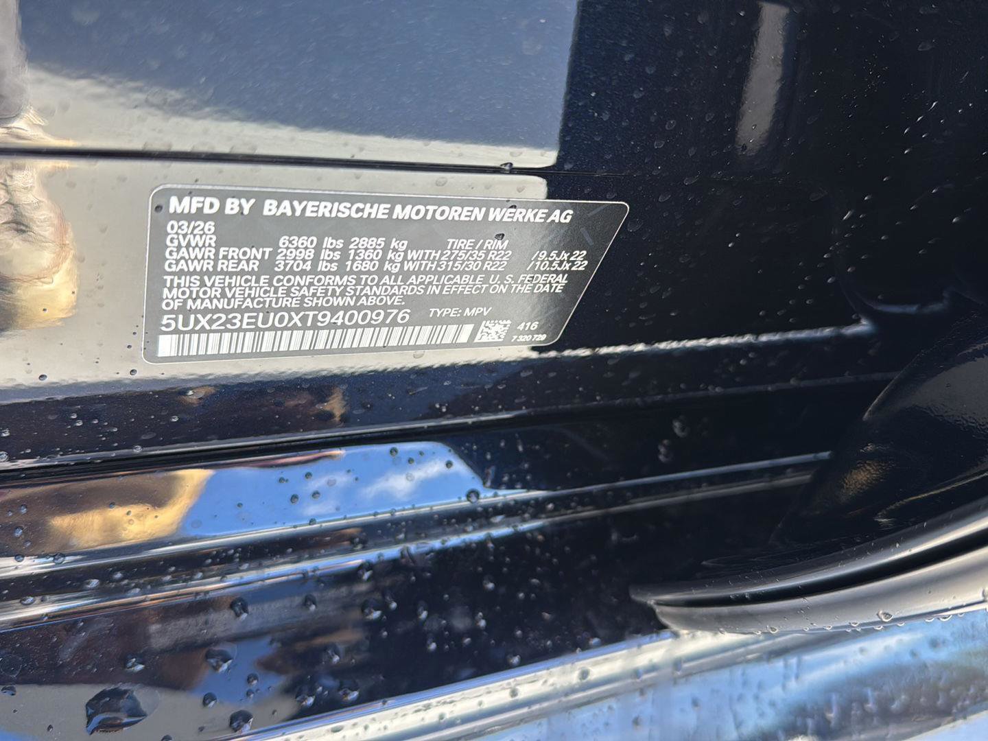 New 2026 BMW X5 xDrive40i w/ Executive Package image 32