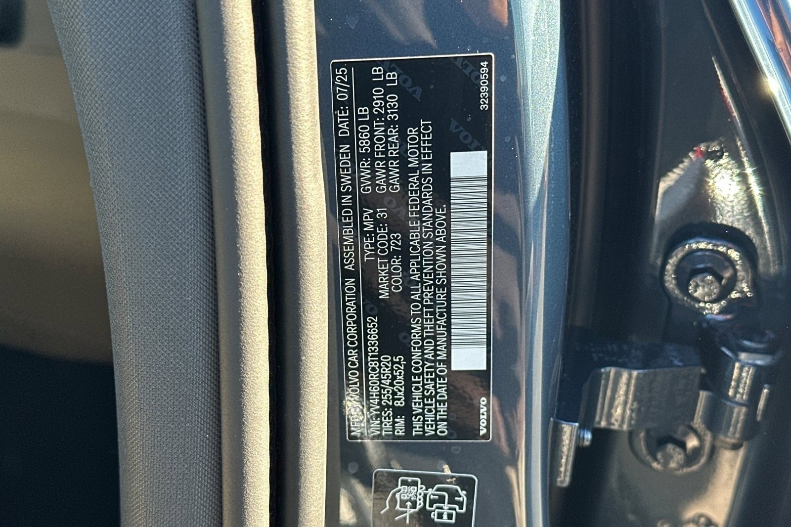 New 2026 Volvo XC60 T8 Plus w/ Climate Package image 27