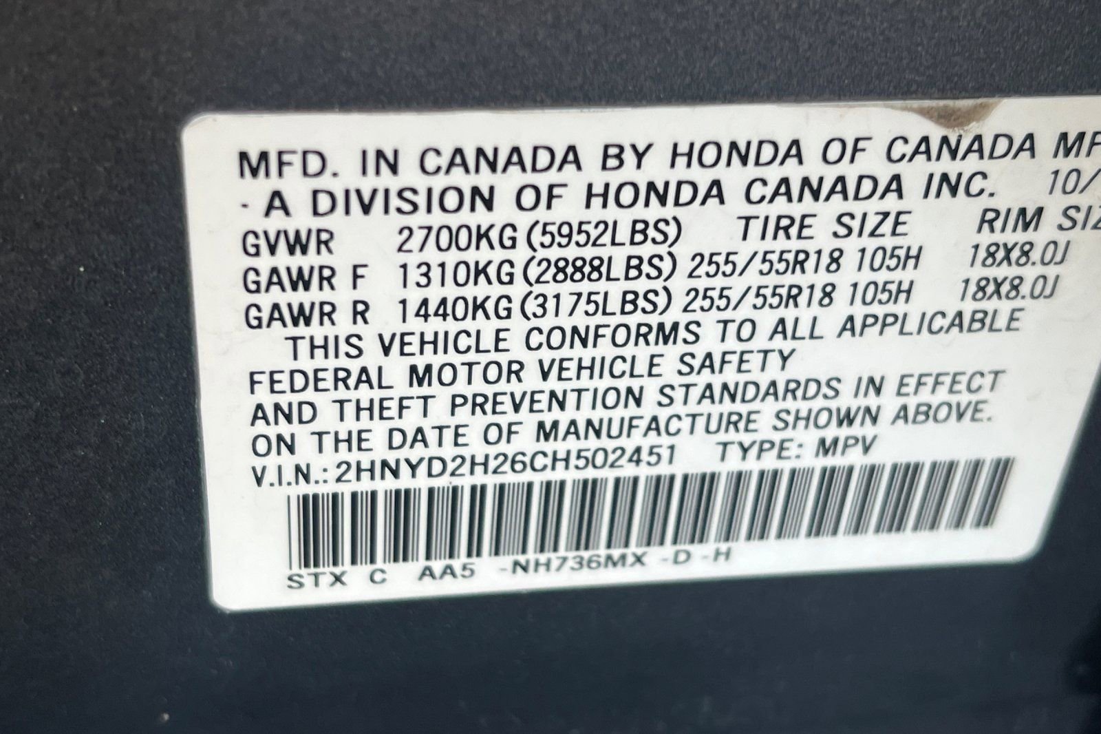 Used 2012 Acura MDX AWD/4WD image 25
