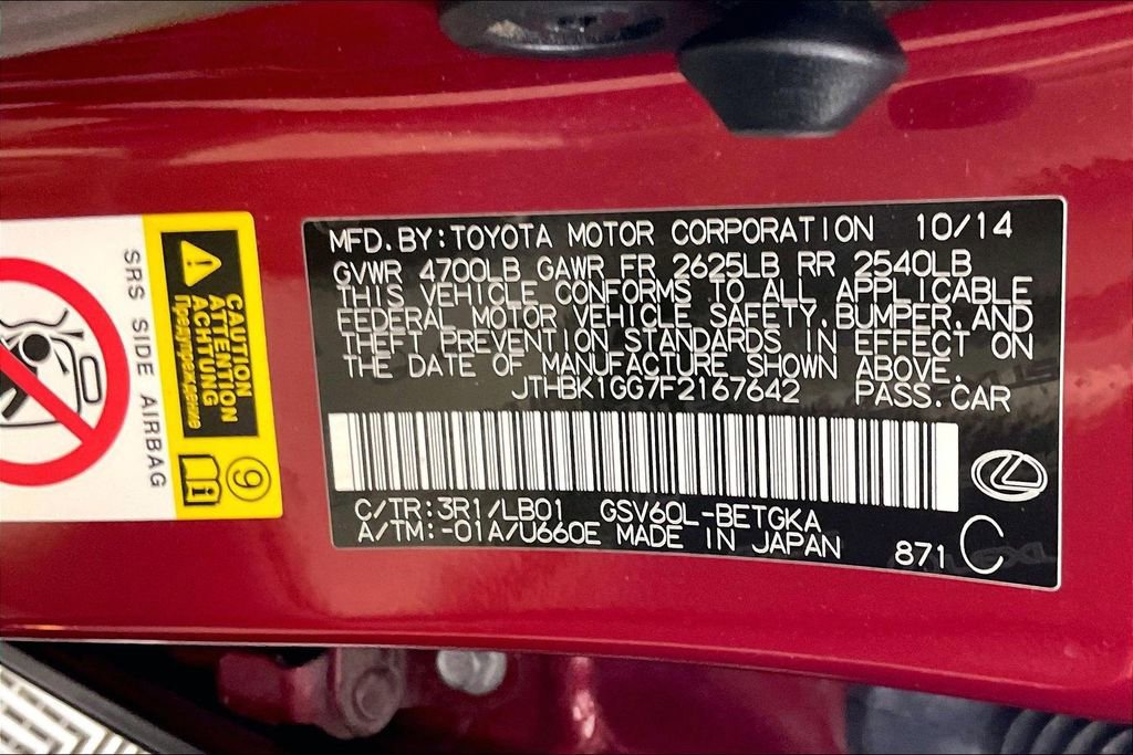 Used 2015 Lexus ES 350 image 41