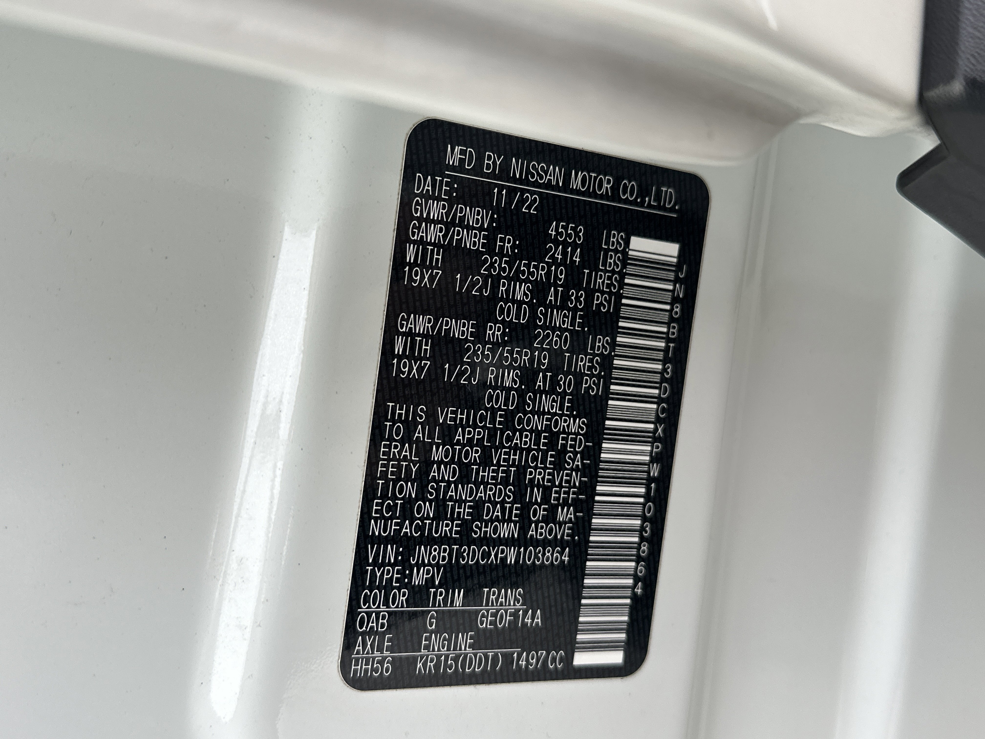 Used 2023 Nissan Rogue Platinum w/ Platinum Premium Package image 35