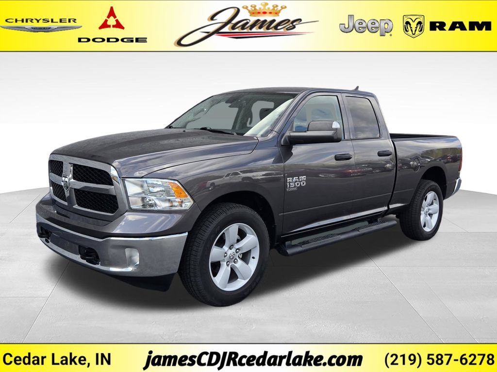 Used 2024 RAM 1500 Tradesman w/ Tradesman SXT Package