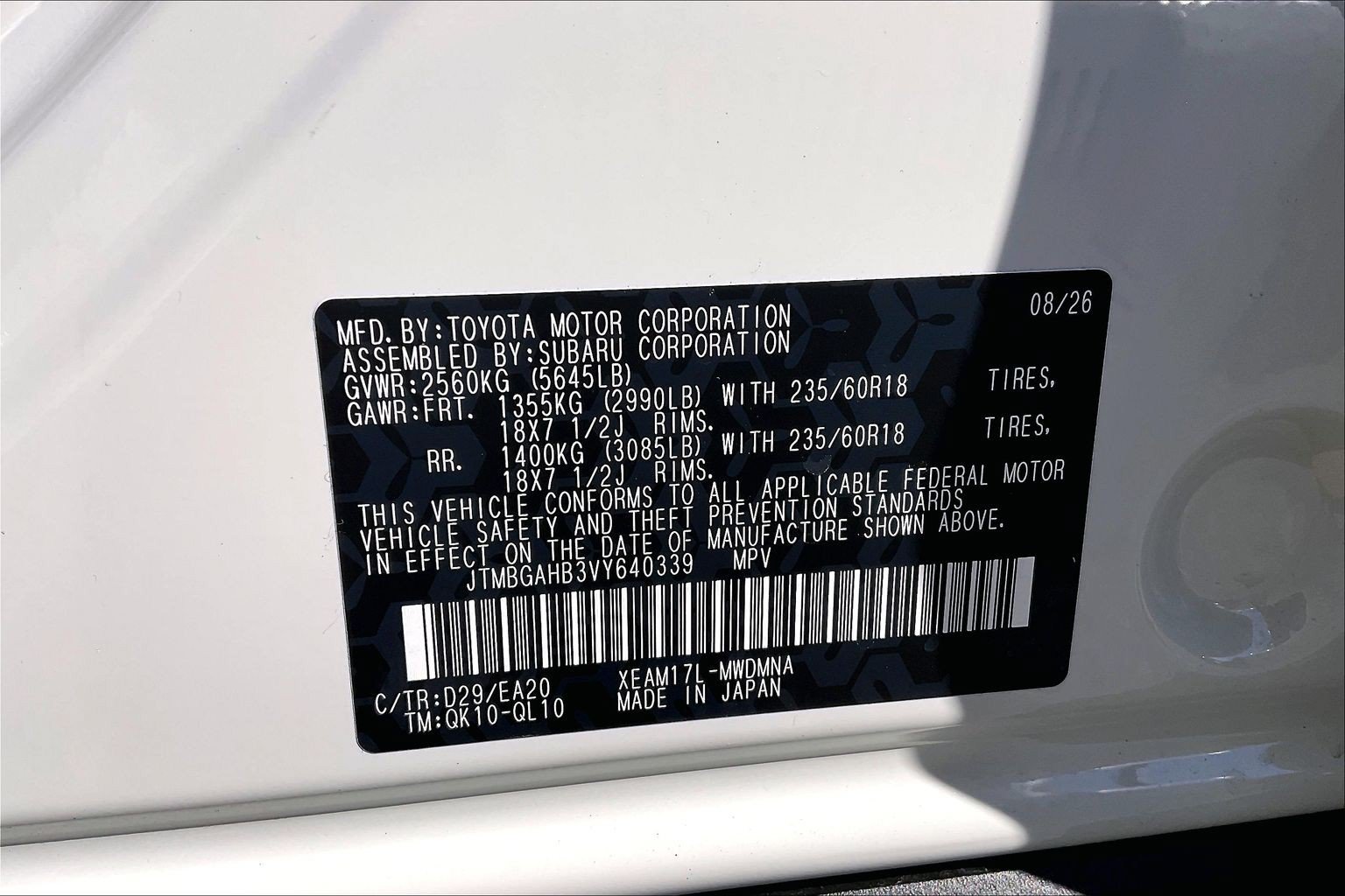 New 2027 Toyota bZ Woodland AWD/4WD image 17