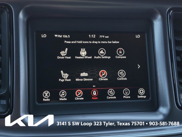 Used 2019 Dodge Challenger R/T w/ Driver Convenience Group RWD image 33