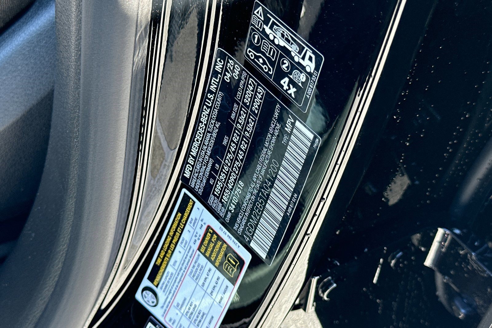 New 2026 Mercedes-Benz EQS 400 4MATIC SUV image 19