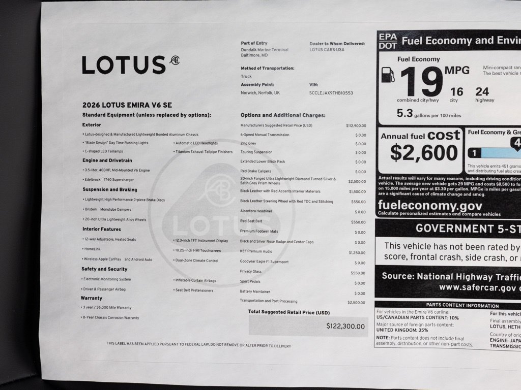 New 2026 Lotus Emira RWD image 56