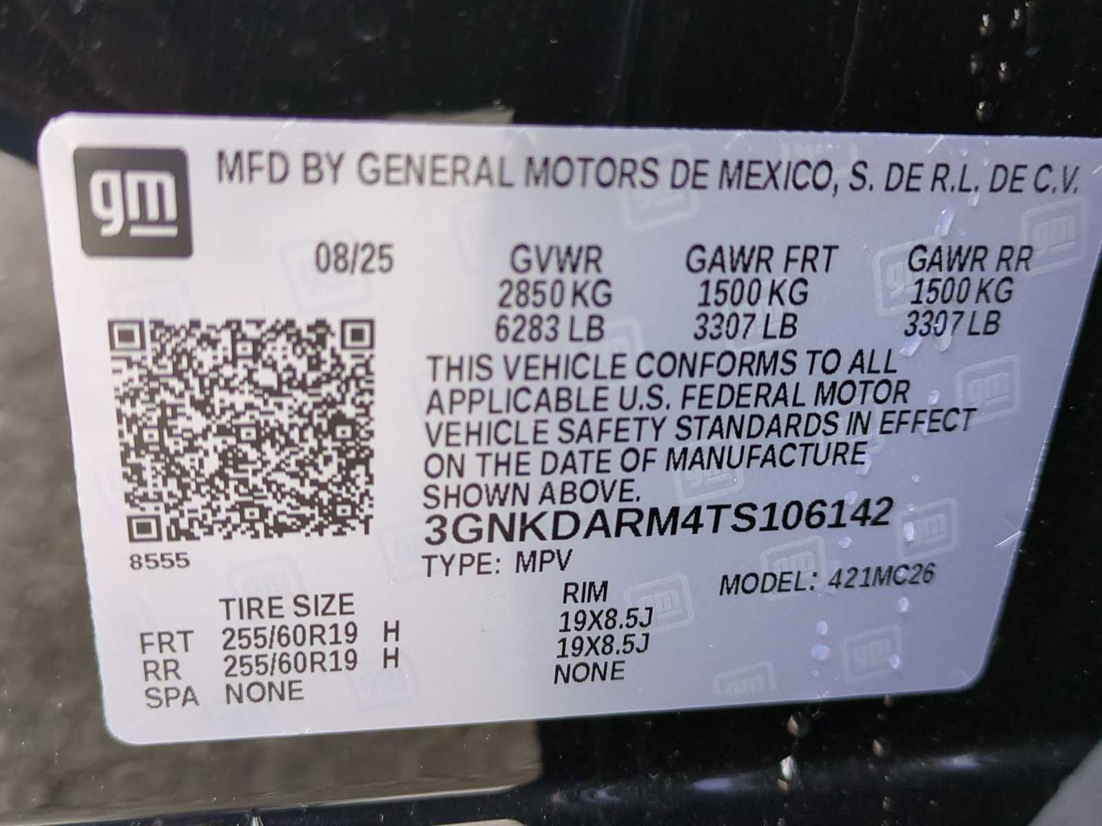 New 2026 Chevrolet Blazer EV LT FWD image 30