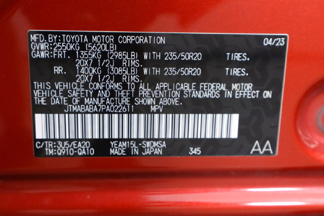 Used 2023 Subaru Solterra AWD image 24