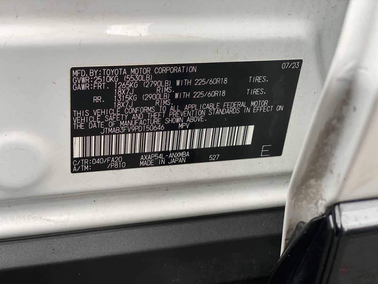 Used 2023 Toyota RAV4 SE w/ Weather & Moonroof Package AWD/4WD image 30