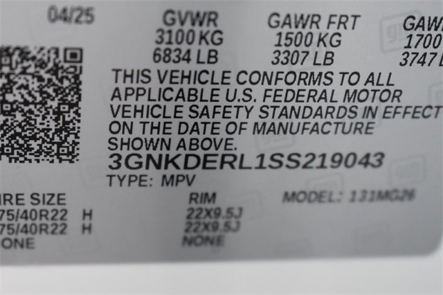 Certified 2025 Chevrolet Blazer EV SS w/ LPO, All-Weather Mat Package image 39