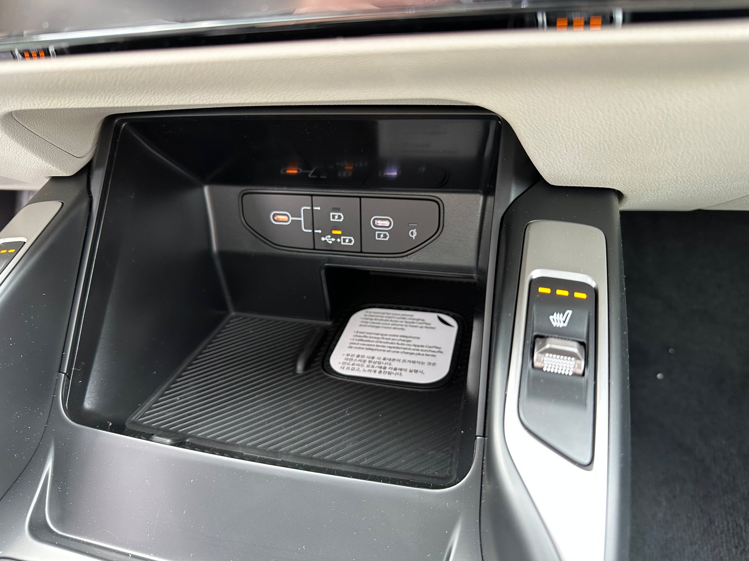 New 2026 Kia Sorento X-Line EX AWD/4WD image 38