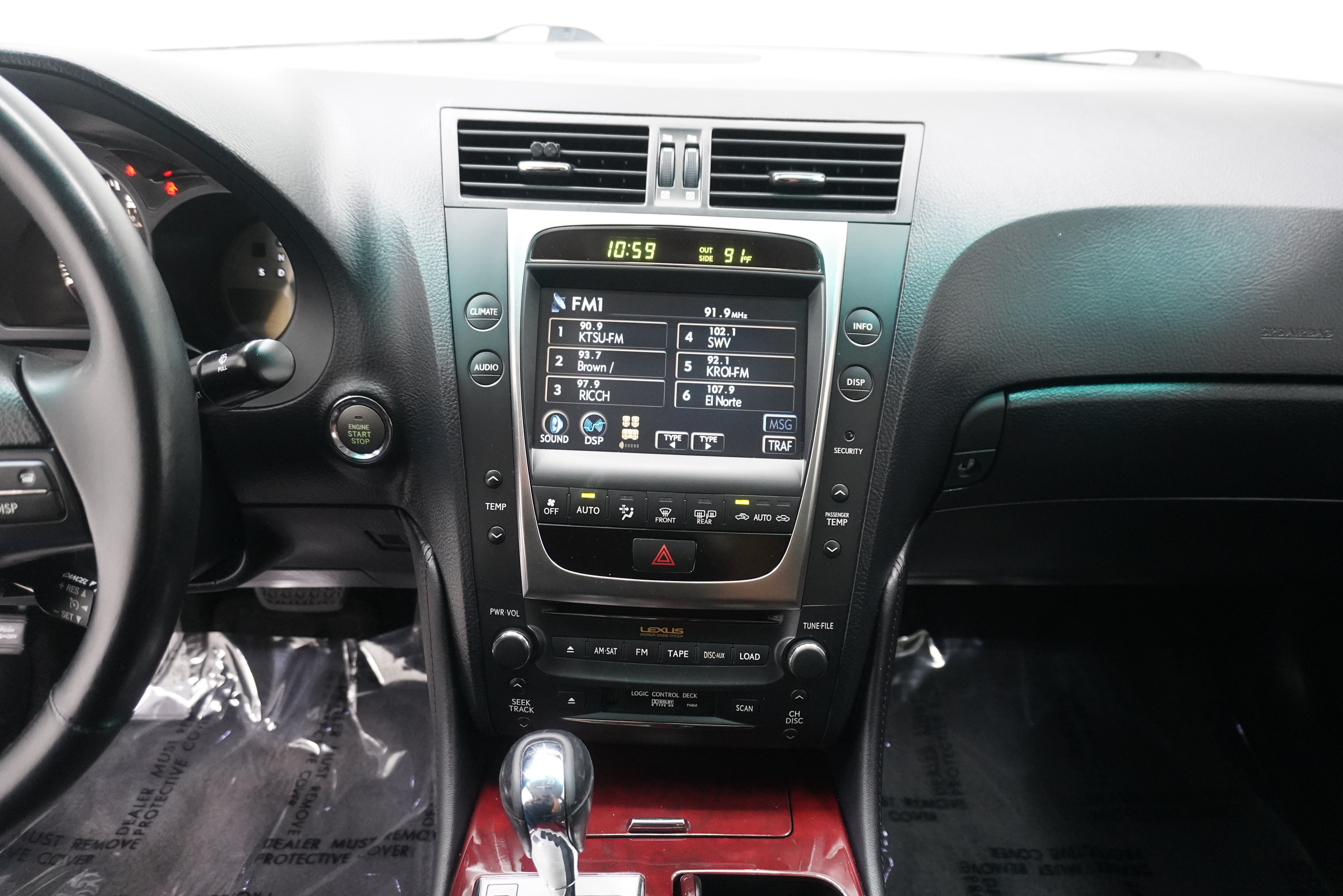 Used 2008 Lexus GS 350 RWD image 19