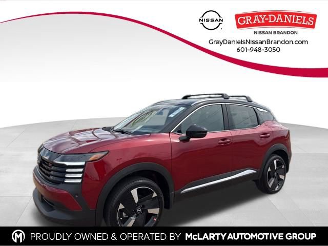 New 2026 Nissan Kicks SR