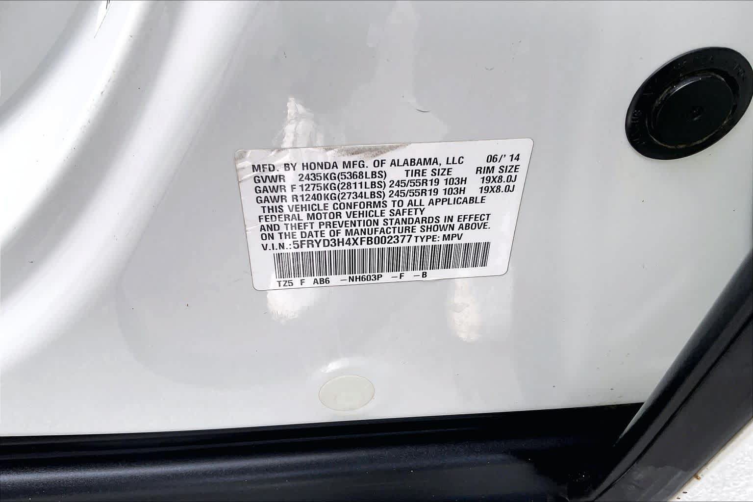 Used 2015 Acura MDX w/ Technology Package FWD image 33