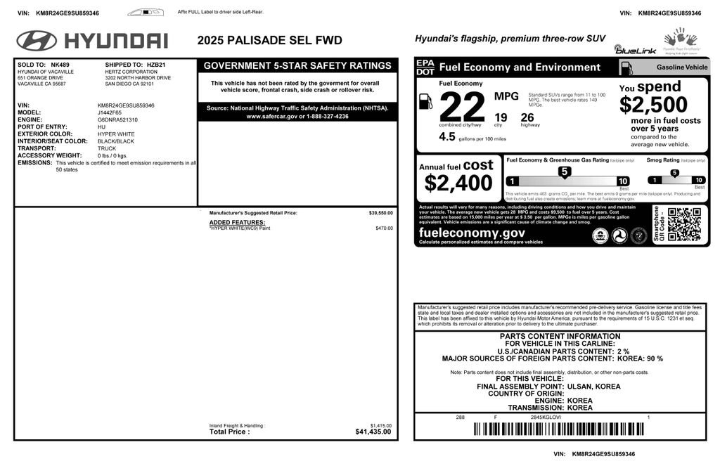 Used 2025 Hyundai Palisade SEL image 3