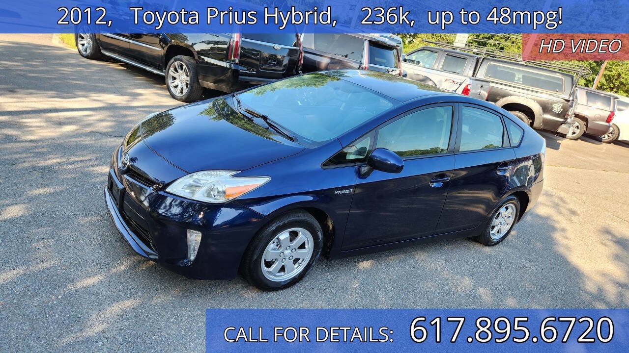 Used 2012 Toyota Prius Two